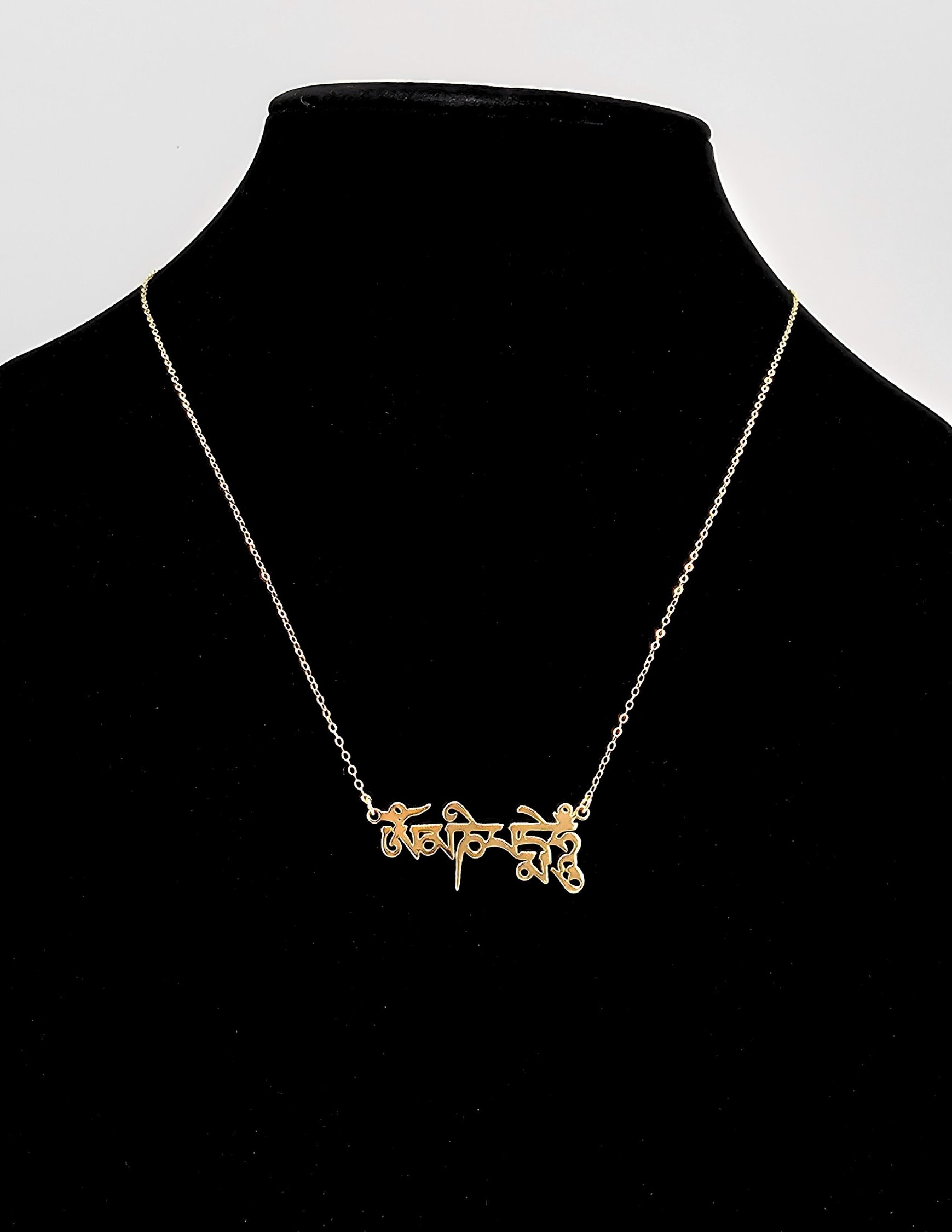 Om Mani Padme Hum' Tibetan Buddhist Prayer 18K Gold plated